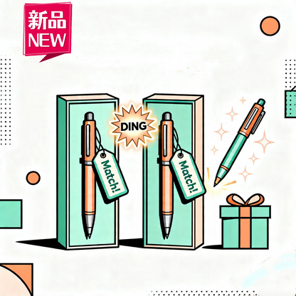 （only pens） Get more pen， shape  match！